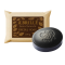 Serica Naturelle Facial Soap