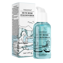 北極極地生物玻尿酸精華