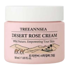 沙漠玫瑰乳霜