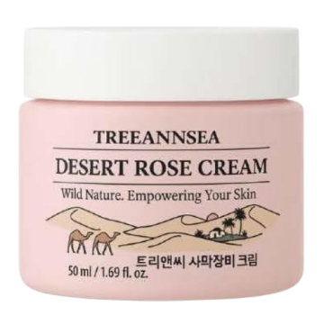 沙漠玫瑰乳霜
